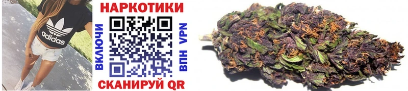 Как найти наркотики Сатка ГАШ Alpha-PVP МЕФ