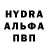 Кетамин VHQ Azat Gumerov