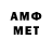 MDMA VHQ Byson *