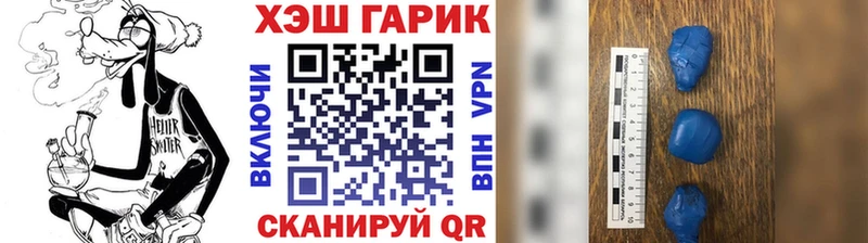 Гашиш индика сатива  Сатка 