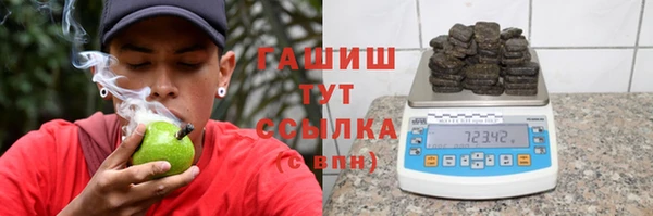 винт Алексеевка
