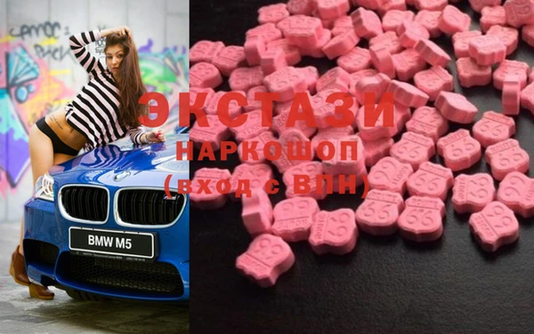 винт Алексеевка