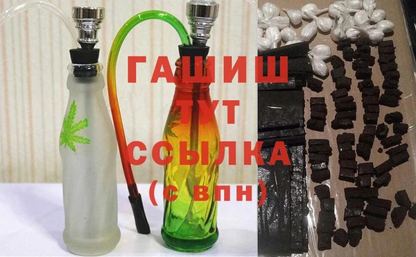 хмурый Алзамай