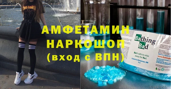 винт Алексеевка