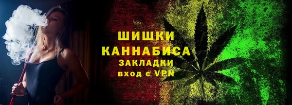 ALPHA-PVP Алексин