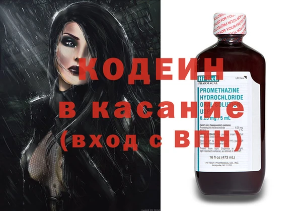 винт Алексеевка