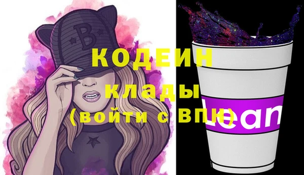 винт Алексеевка