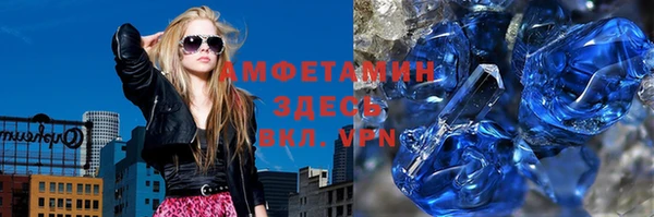 винт Алексеевка