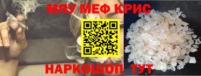 гидропоника Изобильный