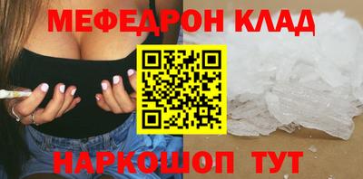 гидропоника Изобильный