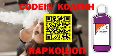каннабис Ирбит