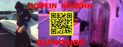 гидропоника Изобильный