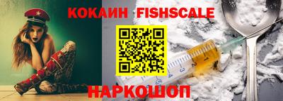 гидропоника Изобильный