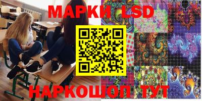 гидропоника Изобильный