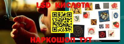 гидропоника Изобильный