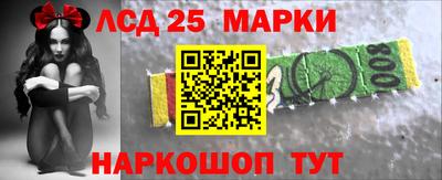 гидропоника Изобильный