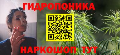 герыч Ипатово