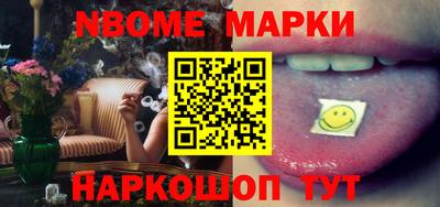 гидропоника Изобильный