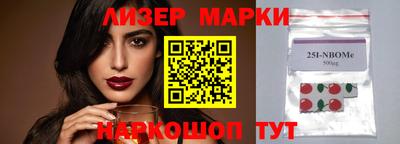 гидропоника Изобильный