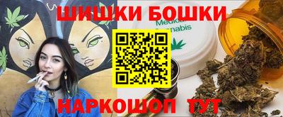 гидропоника Изобильный