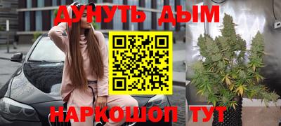 герыч Ипатово