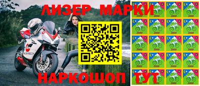каннабис Ирбит