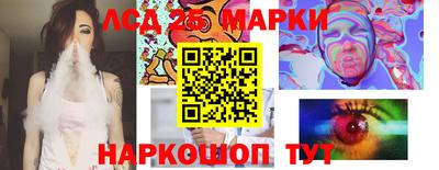 каннабис Ирбит