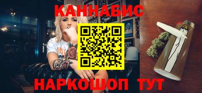 герыч Ипатово