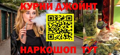 гидропоника Изобильный