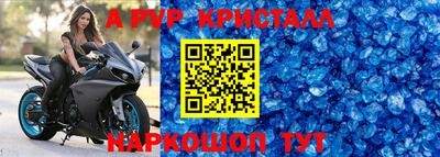 каннабис Ирбит