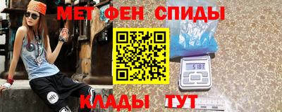 гидропоника Изобильный