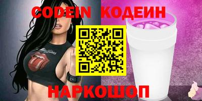 гидропоника Изобильный