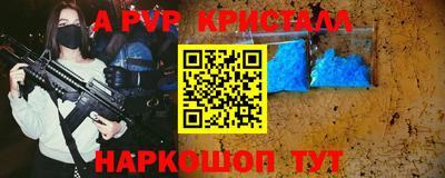 каннабис Ирбит