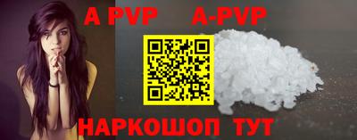 каннабис Ирбит