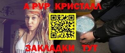 гидропоника Изобильный