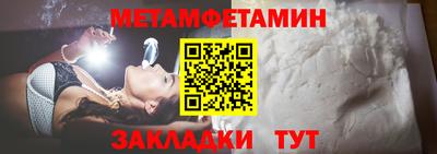 гидропоника Изобильный