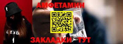 гидропоника Изобильный