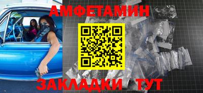 каннабис Ирбит