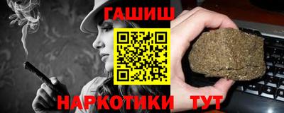 каннабис Ирбит