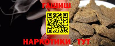 каннабис Ирбит
