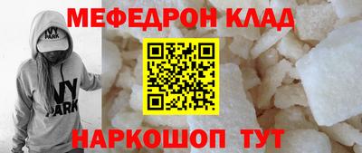 каннабис Ирбит