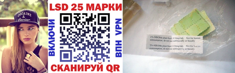 omg онион Сатка дарк нет формула Наркотические марки 1,5мг