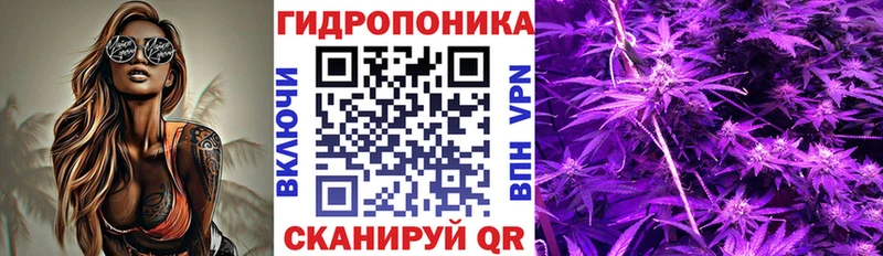 omg рабочий сайт  Сатка  Марихуана AK-47 